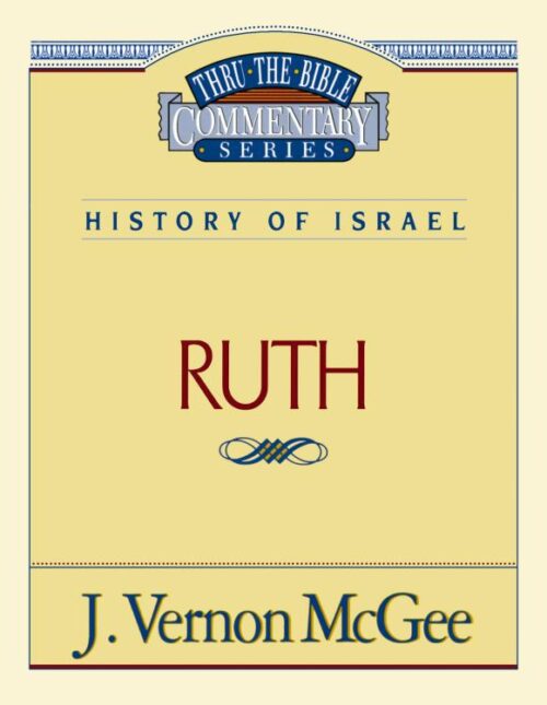 9780785203773 Ruth : History Of Israel