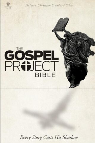 9781433613883 Gospel Project Bible