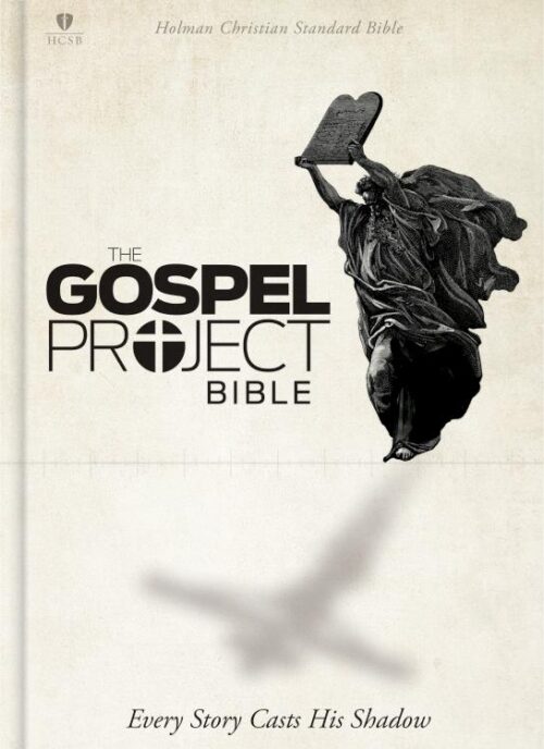 9781433613883 Gospel Project Bible