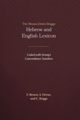 9781565632066 Brown Driver Briggs Hebrew And English Lexicon (Revised)