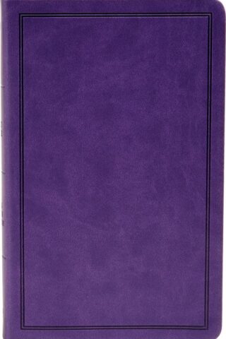 9781087702759 Deluxe Gift Bible