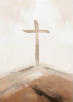 656200837474 Single Cross Canvas
