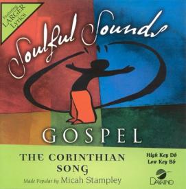 614187368022 Corinthian Song
