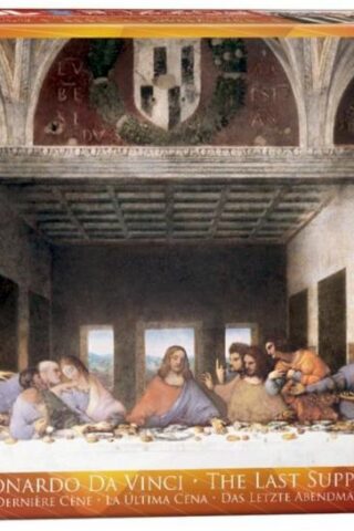 628136613200 Last Supper 1000 Piece (Puzzle)