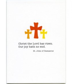669393326861 Christ The Lord Has Risen Our Joy Hath No End