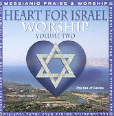 677797001529 Heart For Israel Worship 2