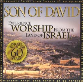 677797003622 Son Of David