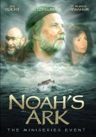 683904532442 Noahs Ark : The Miniseries Event (DVD)