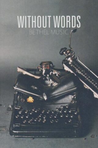 700254306056 Without Words