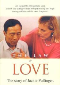 727985008929 Law Of Love (DVD)