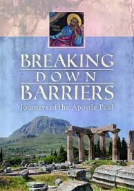 727985015651 Breaking Down Barriers (DVD)