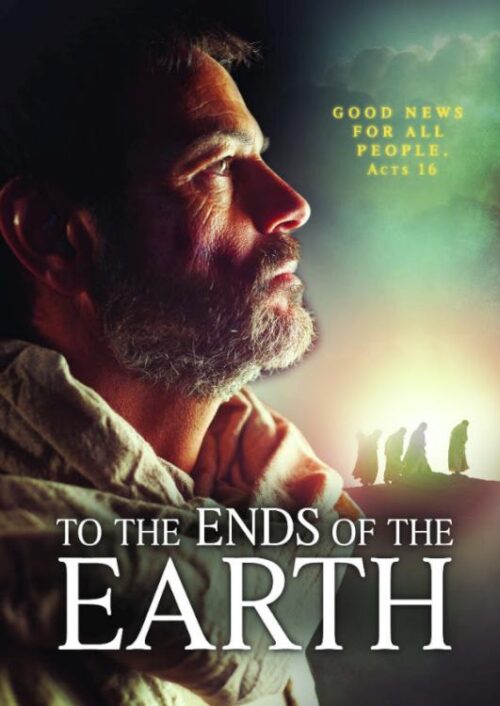 727985018270 To The Ends Of The Earth (DVD)