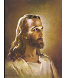 730817318622 Head Of Christ