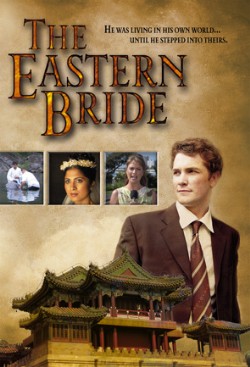 824483001695 Eastern Bride (DVD)