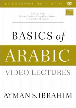 9780310130581 Basics Of Arabic Video Lectures (DVD)