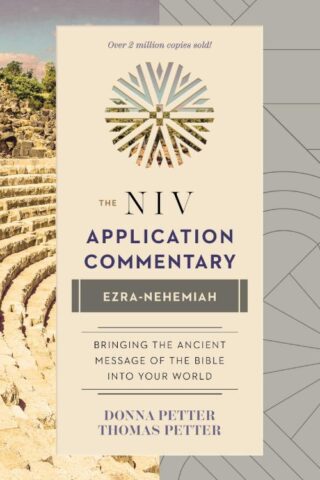 9780310225430 Ezra Nehemiah : From Biblical Text To Contemporary Life