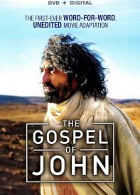 9780718087005 Gospel Of John (DVD)