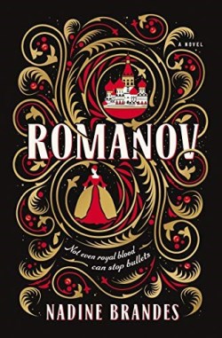 9780785217244 Romanov