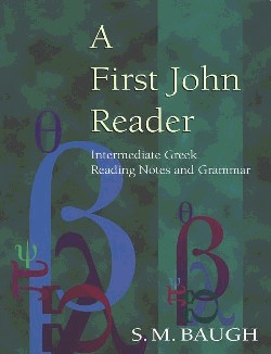 9780875520957 1st John Reader