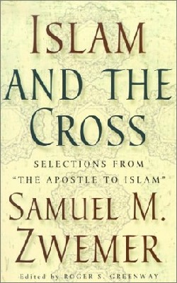 9780875522142 Islam And The Cross