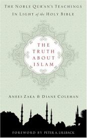 9780875526218 Truth About Islam
