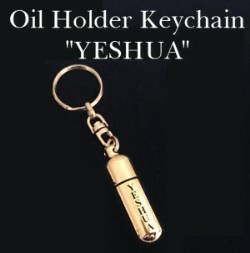 9780901000330 Yeshua Oil Holder