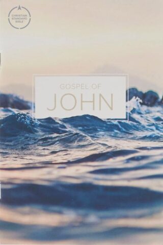 9781087700007 Gospel Of John