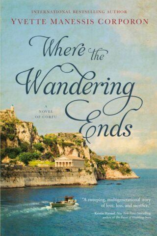 9781400236077 Where The Wandering Ends