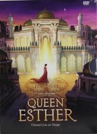 100000149355 Queen Esther Sight And Sound Theater Musical (DVD)